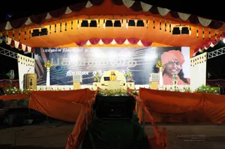 Bhagavad-Gita-Satsang - IMG_2523.JPG