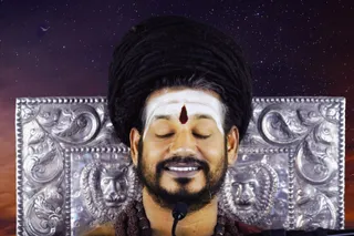 Nithya Satsang English - 2019-09-18_IMG_3906_nithya-satsamg-english.jpg