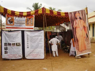 Medical Camp Annadaan - DSC03975_watermark.JPG