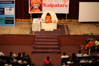 Kalpataru - IMG_4665.JPG