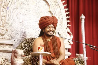 HDH Bhagwan Sri Nithyananda Paramashivam