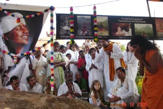 Arati At Pavalakundru - DSC00044_watermarked.jpg