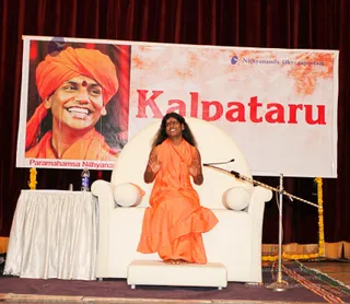 Kalpataru - IMG_4362.JPG