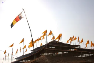 Glimpses Of Kumbh - india-Ashram-Dic.30-31-1 -.05-06 006_watermarked.jpg