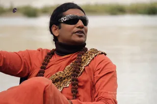 HDH Bhagwan Sri Nithyananda Paramashivam