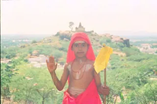 1988 - Coronation as 233rd Guru Mahasannidhanam of Kanchee Kailasa Sarvajnapeetham
