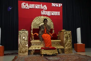 Nsp-Darshan - watermark_IMG_4093.jpg
