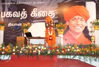 Welcoming-Swamiji - IMG_1888.JPG