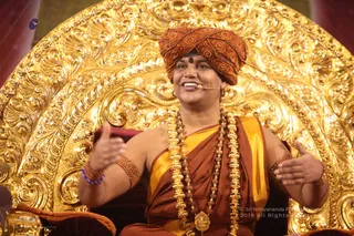 Nithya Satsang And Kalpataru Darshan - IMG_1261.jpg