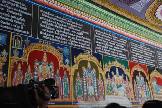 Sri Villiputhur Andal Temple - DSC_0436_watermarked.jpg