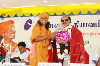 November 12 2006 Salem Aadheenam Inauguration