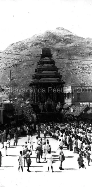 1978 - Arulmigu Arunachaleshwara Temple