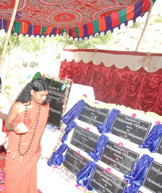Nithyananda-Vidhyalaya-Inaguration - batch_DSC_0309.JPG