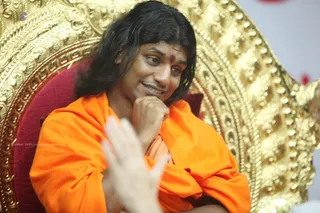 Darshan - IMG_2675_watermarked.JPG