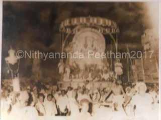 1978 - Arulmigu Arunachaleshwara Temple