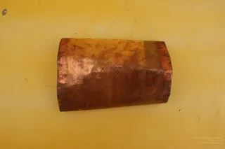 1989 - Sri Chakra Carved by SPH