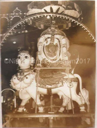1978 - Arulmigu Arunachaleshwara Temple