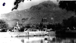 1978 - Arulmigu Arunachaleshwara Temple