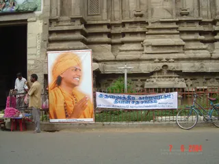 Satsangs - 12--DSC03761_watermark.jpg