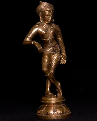 Lord Shiva