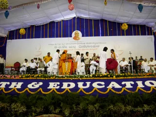 Bgs 63Rd Jayanthi - DSCN5789_watermark.JPG