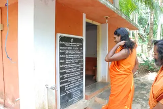 Kutralam Vivekanandaashram - DSC_0060_watermarked.jpg