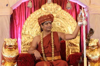 Paduka Puja Satsang - IMG_6862.JPG