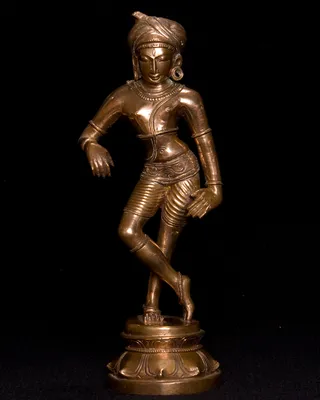 Lord Shiva