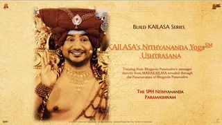 Ushtrasana (Book)