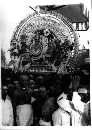 1978 - Arulmigu Arunachaleshwara Temple
