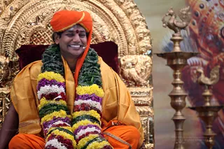 Bgsatsang - 09--IMG_0907_watermarked.jpg
