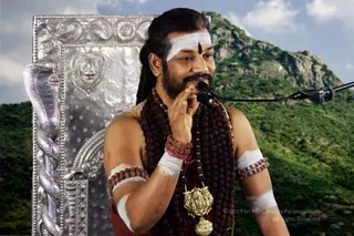 September 19 2019-Tamil