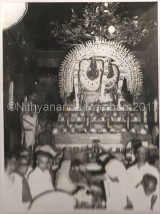 1978 - Arulmigu Arunachaleshwara Temple