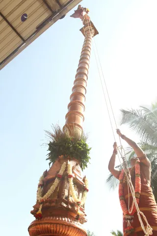 Rajarajeshwari Brahmotsav Flag Hoisting - IMG_0171.jpg