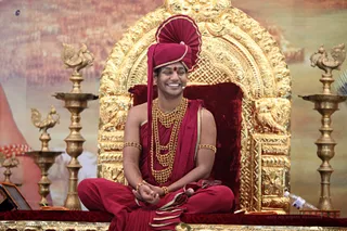 Bgsatsang - 46--IMG_2161_watermarked.jpg