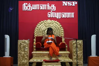 Tamil-Nsp-Kundalini-Awakening-Session-With-Swamiji - watermark_IMG_4299.jpg