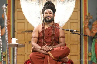 Shivadeekshakalpataruyogam - 7T7A1953.jpg