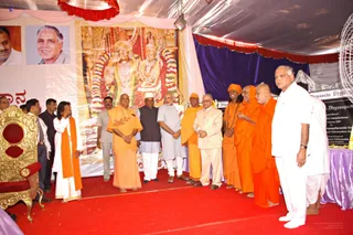 Official Function - DSC_3276_watermarked.jpg