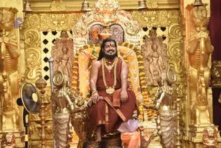 Ia Darshan - DSC_7842.jpg
