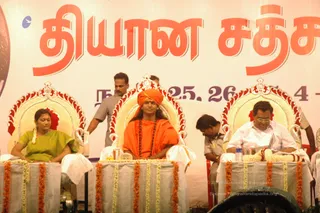 27 ஏப்ரல் 2008 உலகளாவிய இந்து சமுதாயங்கள்