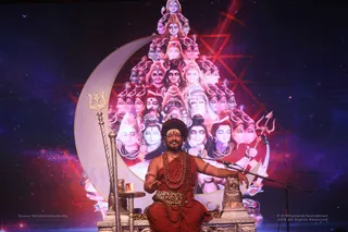 Shivakundalinidhyanathirdeyeinition - 7T7A9037.jpg