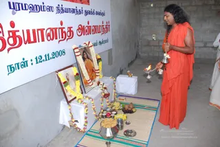 Annamandir-Inaguration - batch_DSC_0068.JPG