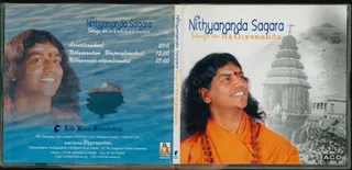 CD - Nithyam Charanam Gacchami