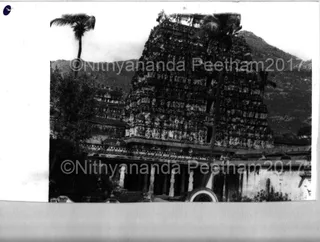 1978 - Arulmigu Arunachaleshwara Temple