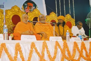 Kailasa Paramparagatha Adi Kailasa Nithyananda Peetham