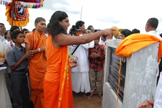 Rajapalayam Ashram Inauguration - DSC_0367_watermarked.jpg