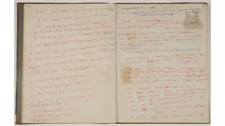 1996 - Puja Manual Handwritten by HDH