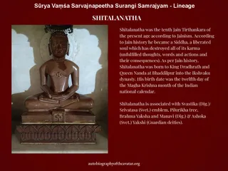 Kailaasa Paramparagatha Surya Vamsa Sarvajnapeetha Surangi Samrajyam