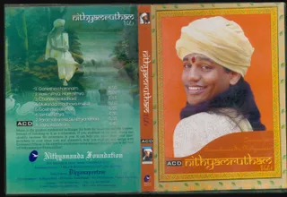 CD - Nithyam Charanam Gacchami