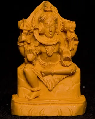Lord Shiva